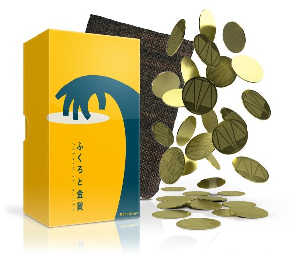 画像1: ふくろと金貨 (1)