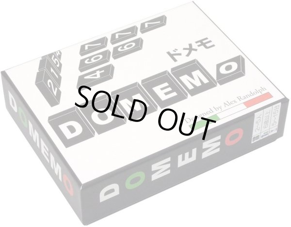 画像1: ドメモ(DOMEMO) 木製タイル版 (1)