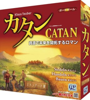 カタン　宇宙開拓者　日本語版 Amazon | ボードゲーム カタン 宇宙開拓者版 | ボードゲーム