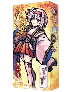 新幕 桜降る代に決闘を 異絵巻 第一弾 - CosmosWan