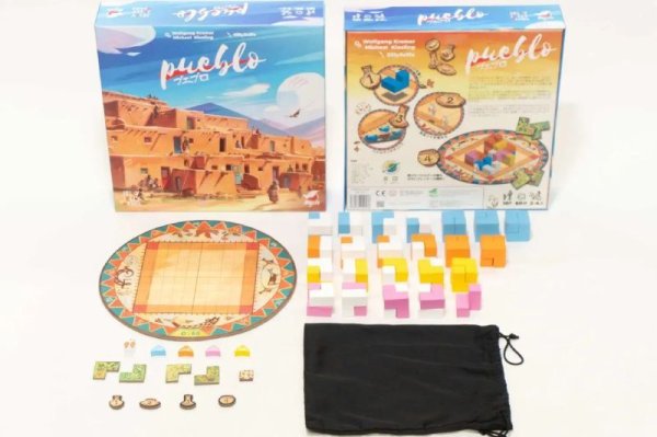 画像2: プエブロ 日本語版 (2)