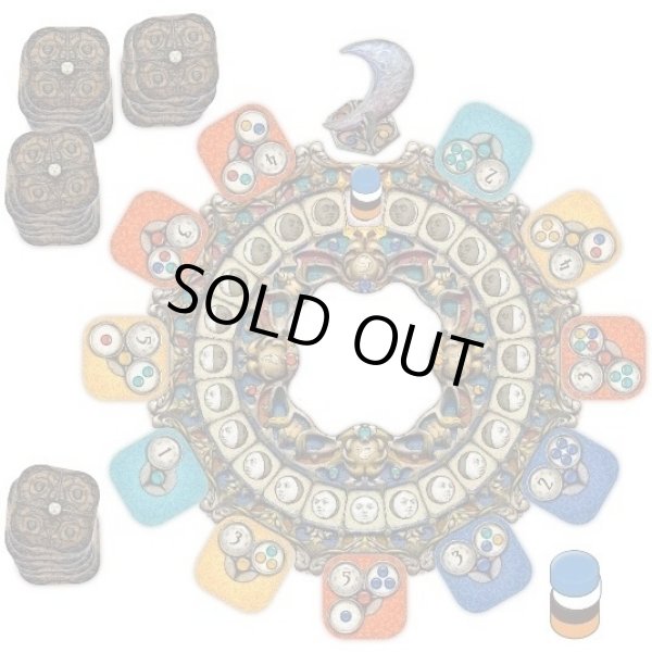 画像2: ノヴァルナ 日本語版 (2)