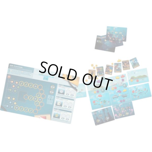 画像2: エンデバー：ディープ・シー 日本語版 (2)