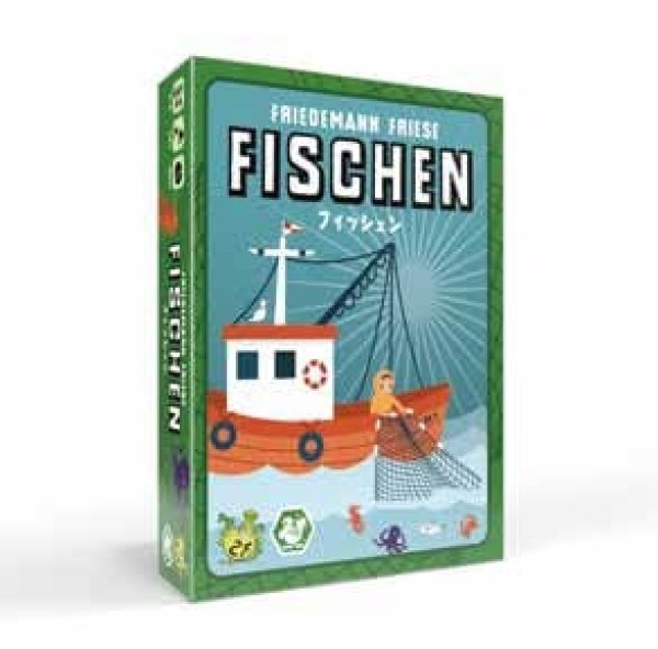 画像1: フィッシェン 日本語版 (1)