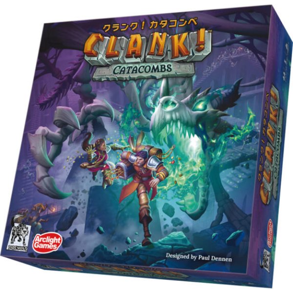 画像1: クランク！ カタコンベ 日本語版(予約) (1)