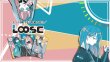 画像1: Loose(ルース) (1)