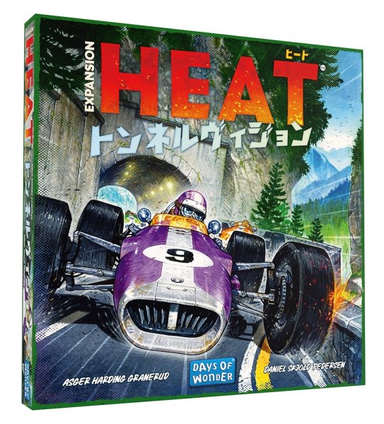 画像1: ヒート：トンネルヴィジョン 日本語版(予約) (1)