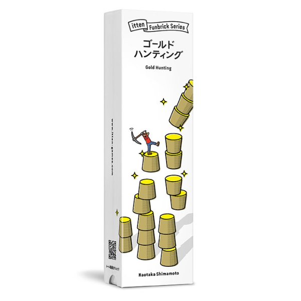 画像1: ゴールドハンティング (1)