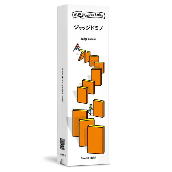 画像1: ジャッジドミノ (1)