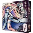 画像1: 新幕 桜降る代に決闘を 後日譚 (1)