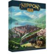 画像1: ニッポン：財閥 エンペラーズエディション 英語版：日本語ルール付(予約) (1)