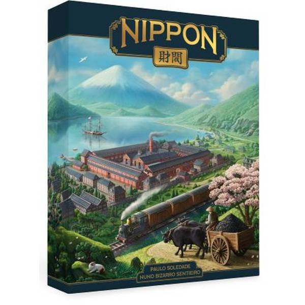 画像1: ニッポン：財閥 エンペラーズエディション 英語版：日本語ルール付(予約) (1)