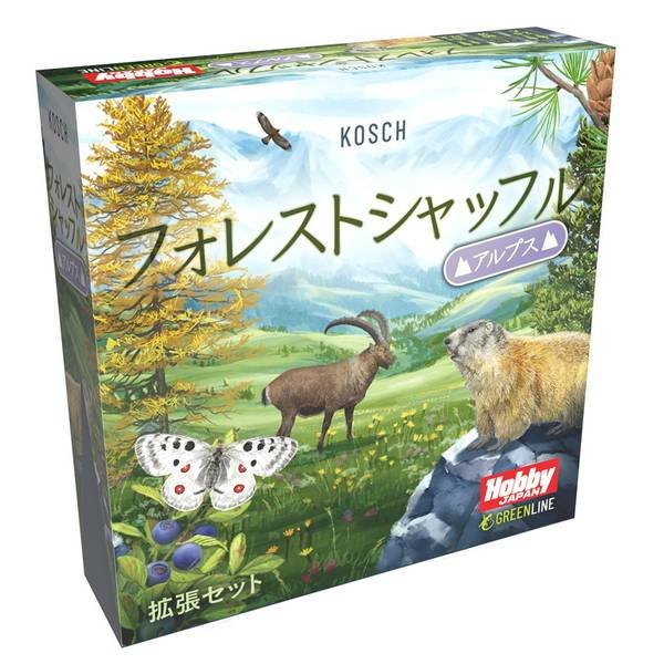画像1: フォレストシャッフル：アルプス 日本語版(予約) (1)