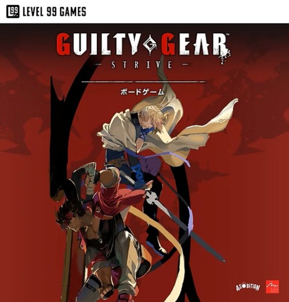 画像1: GUILTY GEAR -STRIVE- The Board Game 日本語版(予約) (1)