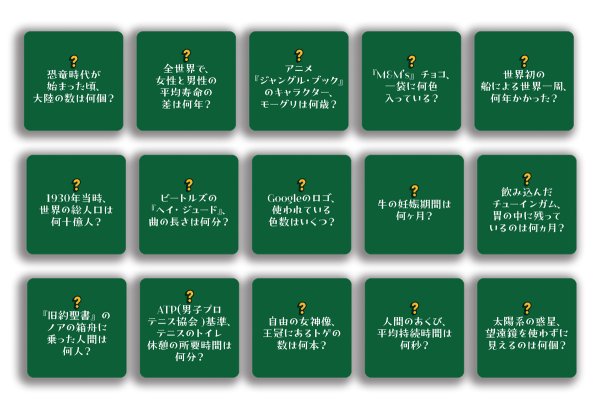 画像2: ブラインドジャック 日本語版 (2)