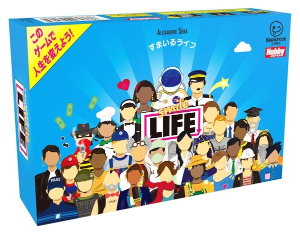 画像1: すまいるライフ 日本語版(予約) (1)