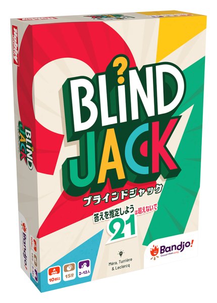 画像1: ブラインドジャック 日本語版(予約) (1)