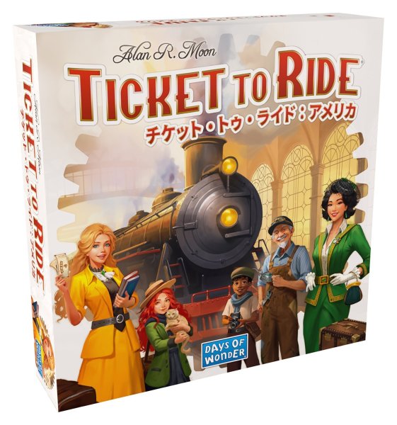 画像1: チケット・トゥ・ライド：アメリカ 2025年新板 日本語版(予約) (1)