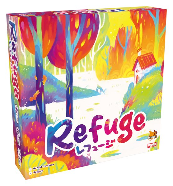 画像1: レフュージ 日本語版(予約) (1)