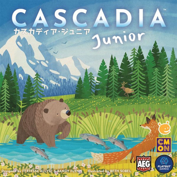 画像1: カスカディア・ジュニア 日本語版 (1)