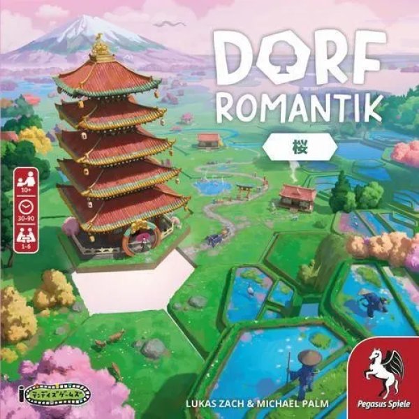 画像1: ドーフロマンティック ボードゲーム：桜 日本語版(予約) (1)