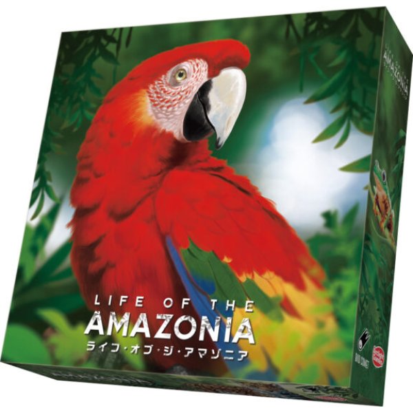 画像1: ライフ・オブ・ジ・アマゾニア 日本語版(予約) (1)