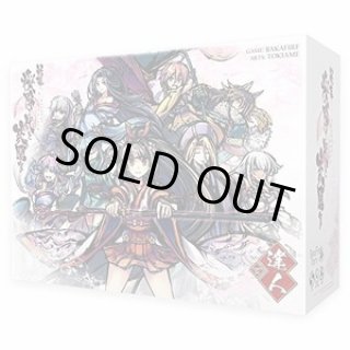 新幕 桜降る代に決闘を アルティメットストレージ Cosmoswan